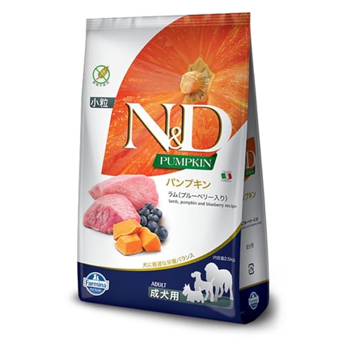 Mini Lamb & Blueberry Grain Free Pumpkin Dog Food by Farmina