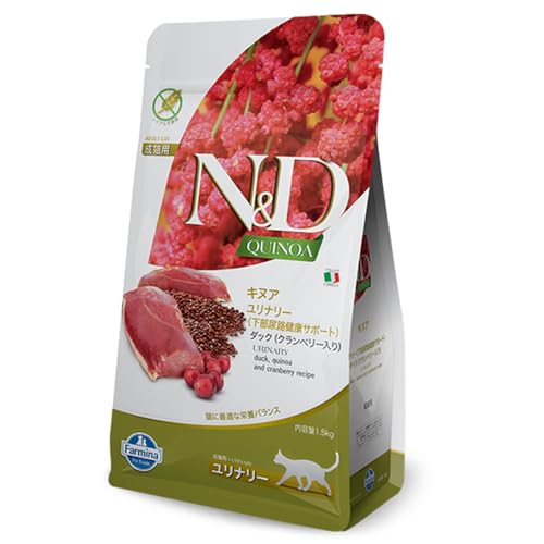 Lamb & Quinoa Cat Food for Sensitive Digestion, 3.3 lb by Farmina
